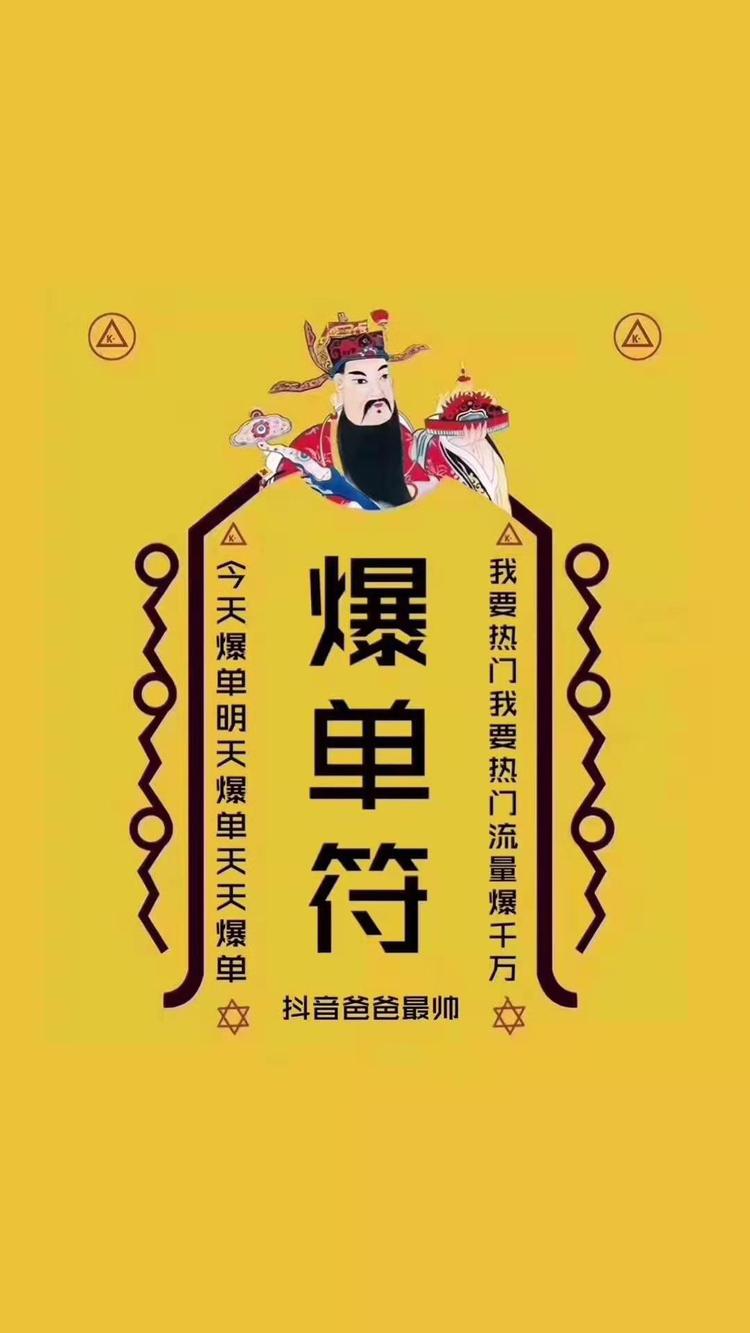一致原创潮牌