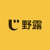 野露户外用品