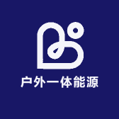 华南新能科技