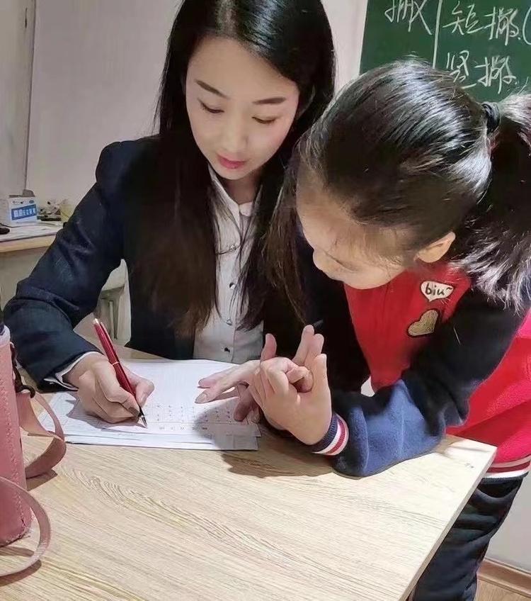 硬笔书法 传统文化