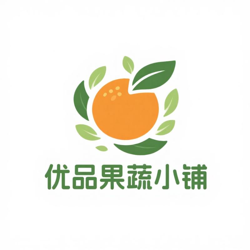 优品果蔬小铺