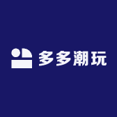 东莞仔潮玩