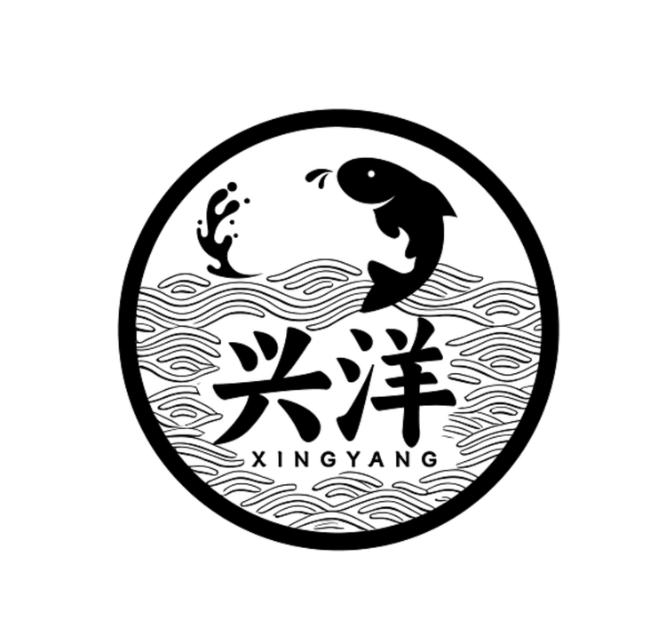 兴洋水族