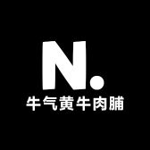 牛气黄牛肉脯