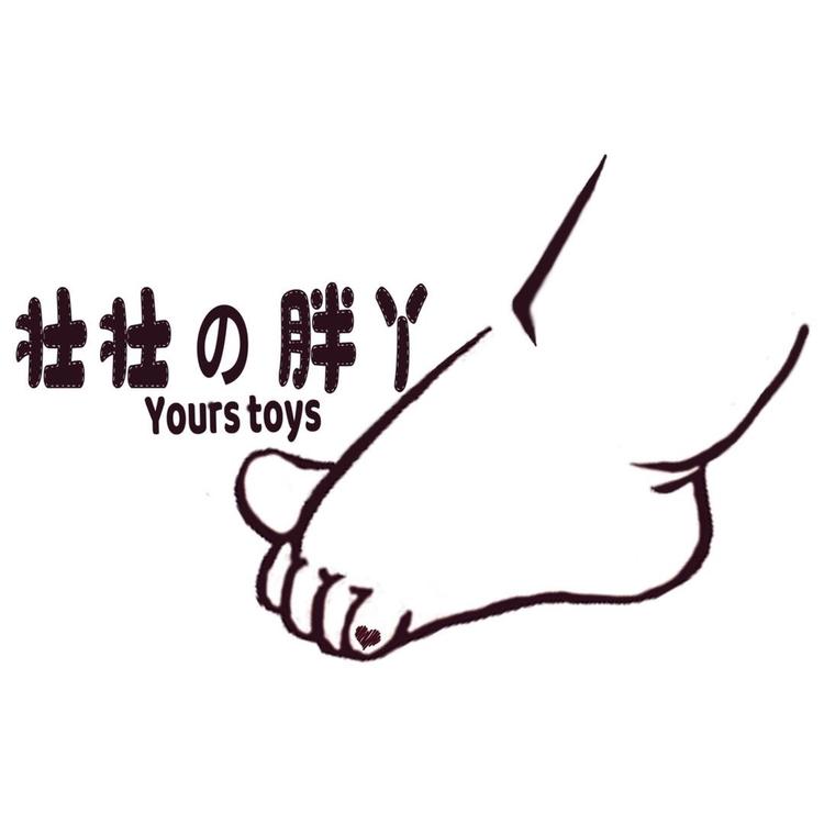 壮壮的胖丫手工DIY