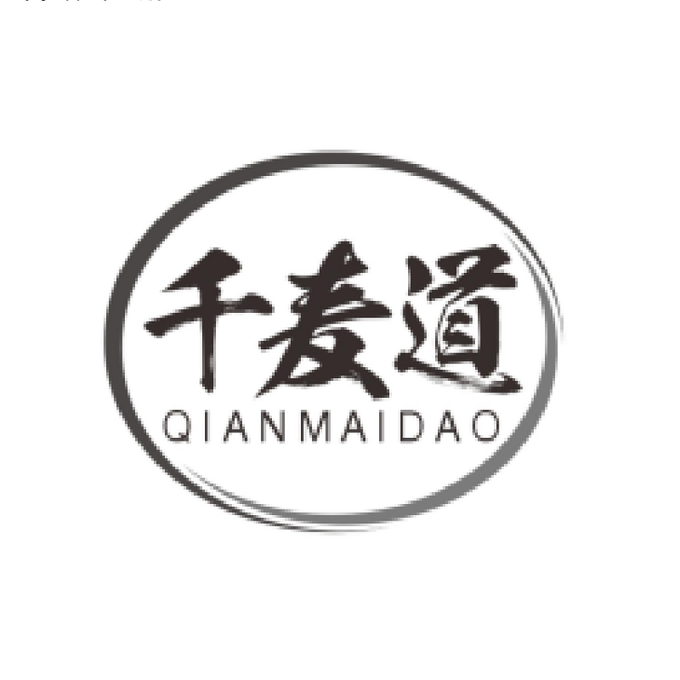 千麦道粮油