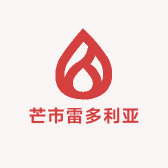 芒市雷多利亚