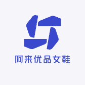阿来优品女鞋