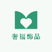 周奢福高端轻奢饰品