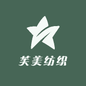 芙美纺织