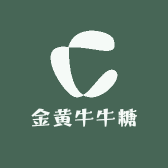 金黄牛牛糖