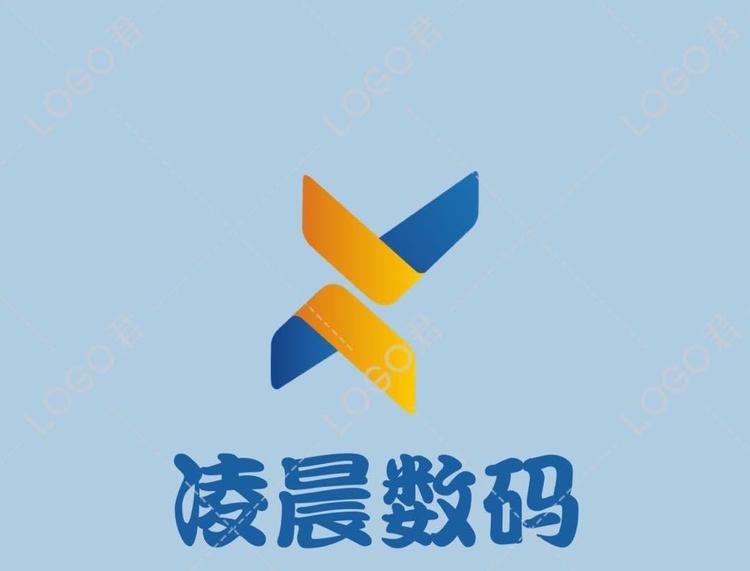 盱眙凌晨数码电子通讯设备店的小店