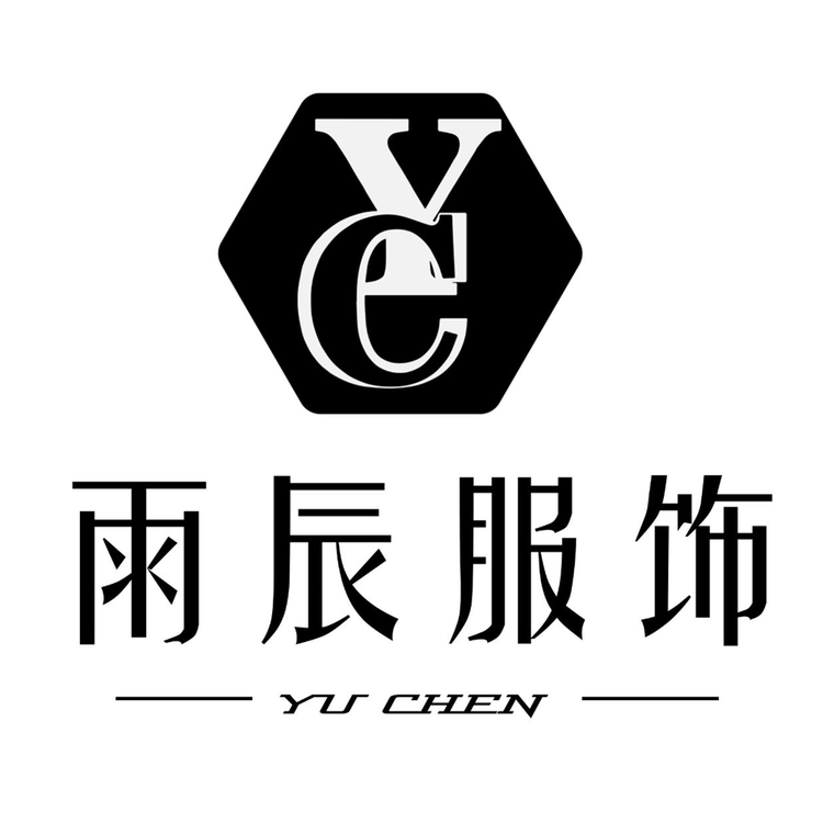 深圳南油雨辰服饰