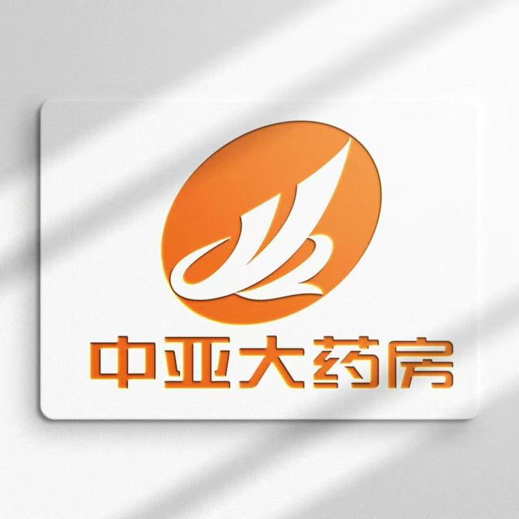 中亚健康优选