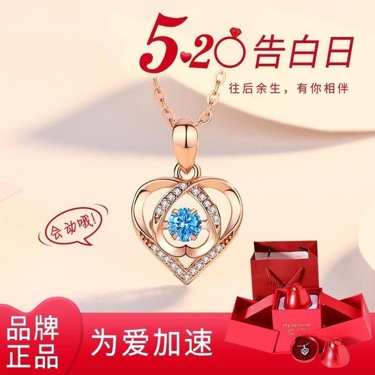 老字号银楼甄选