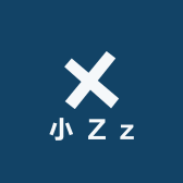 小Zz