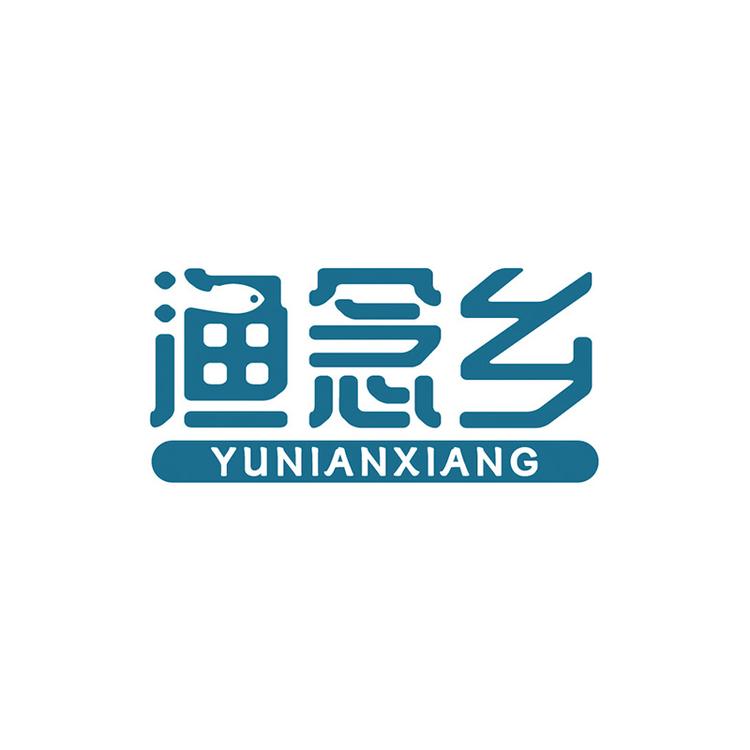 渔念乡农产品优选