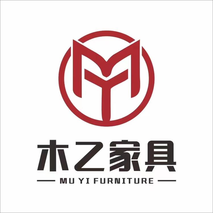 木乙实木家具