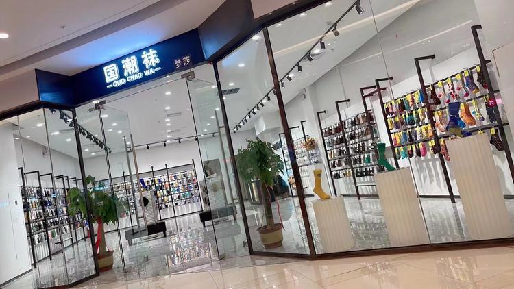 小虎牙的小店