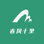 不如见你