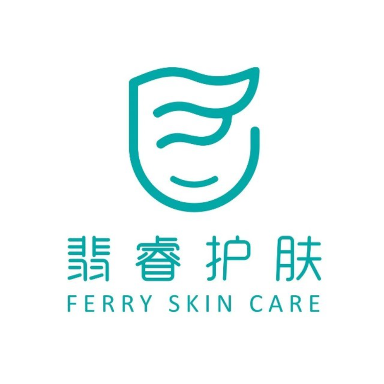 翡睿护肤