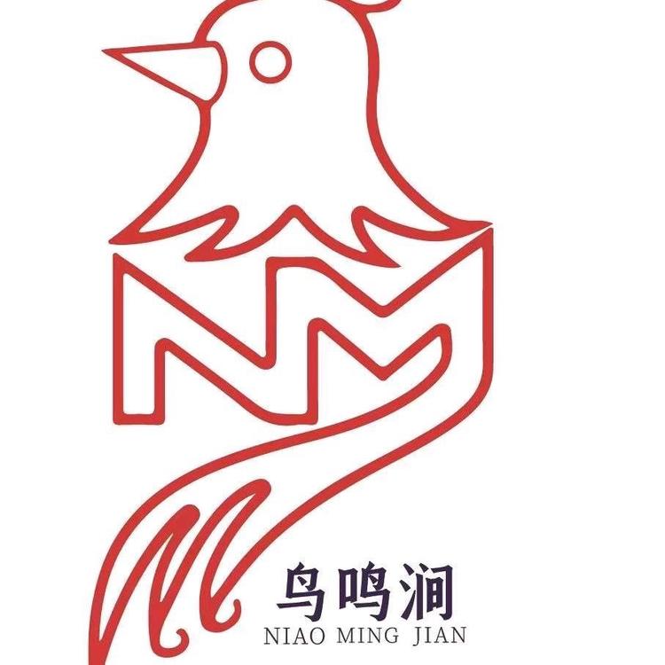 鸟鸣涧纯正花生油精品店
