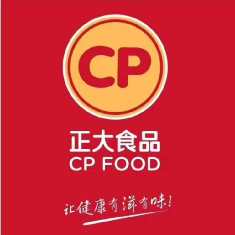 陕西正大食品店