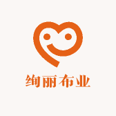 绚丽布业
