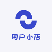 用户小店