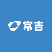 常吉