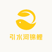 引水河锦鲤养殖基地