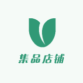 集品店铺