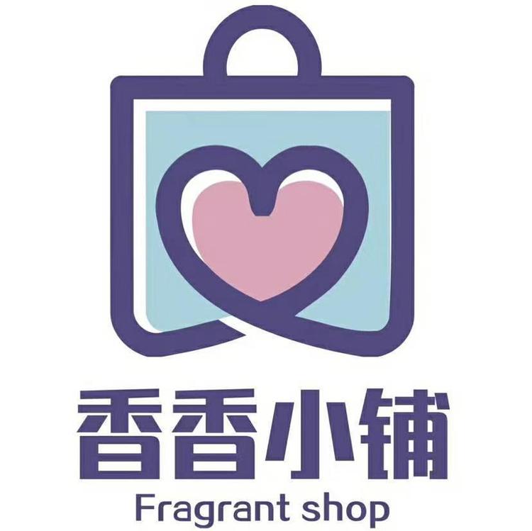 香香小铺线上店
