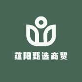 聘玉甄选商贸