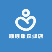 顺顺康企业店