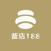 蓝店188
