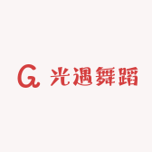 光遇舞蹈