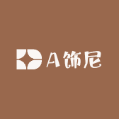 A饰尼