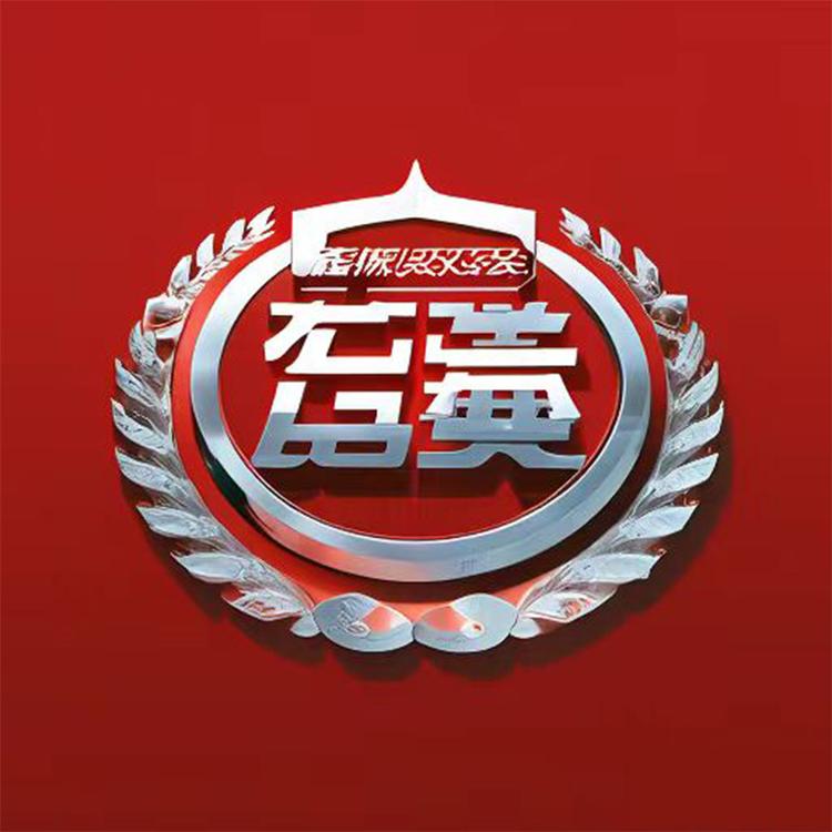 静微上海念安贸易有限公司汽车用品专卖店