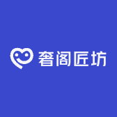 奢阁匠坊