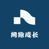 快乐红实拥抱成长