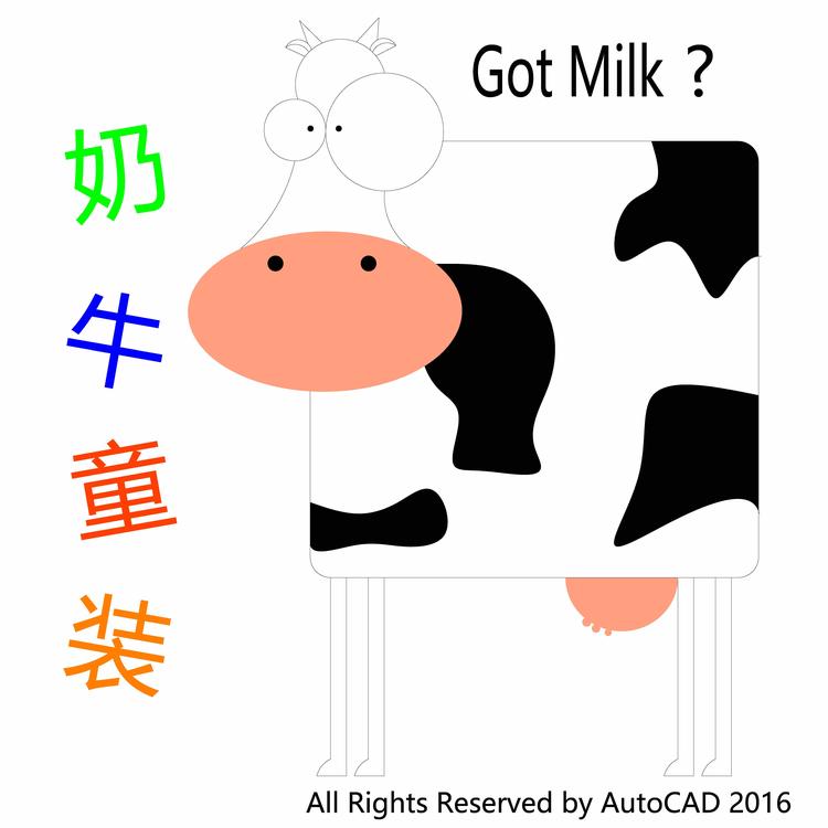 奶牛童装