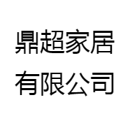 鼎超花箱工厂店