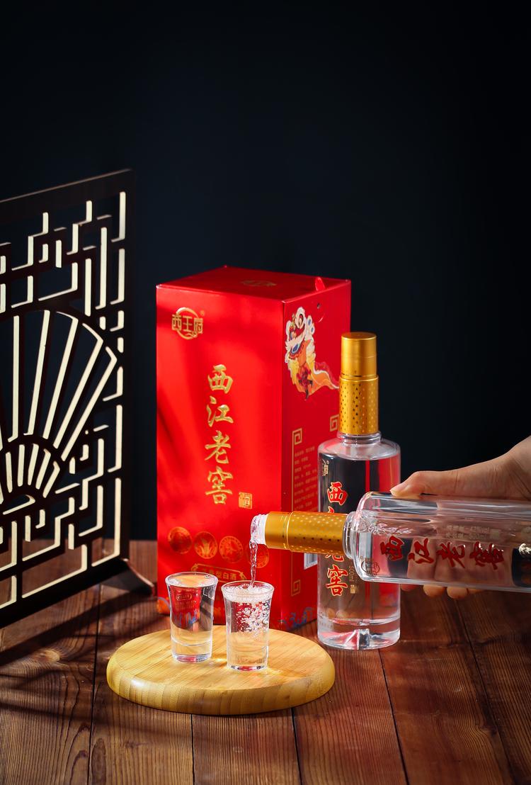 西王府纯粮酒店铺