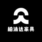 柏沐达家具企业店