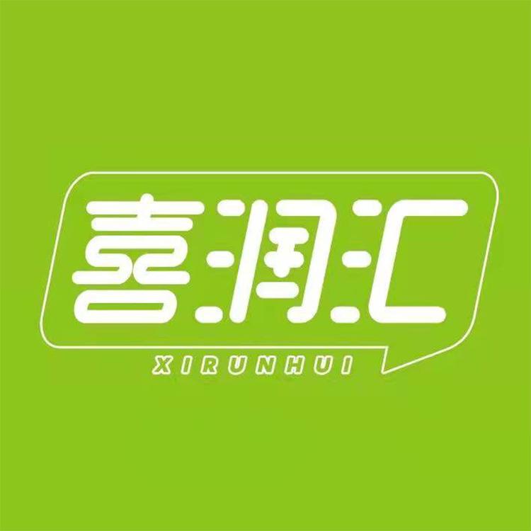 英轩（辽宁）贸易有限公司