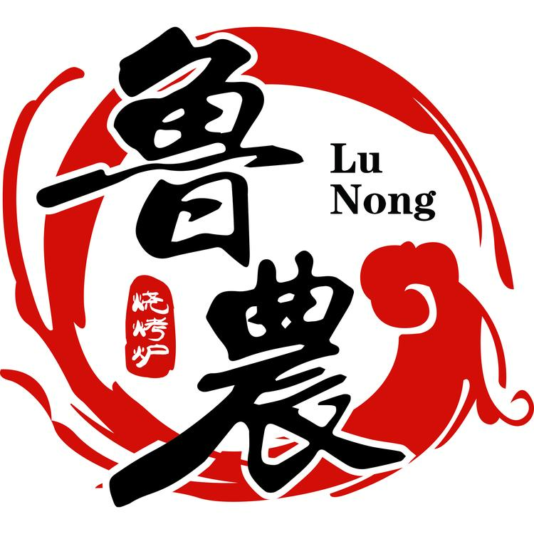 鲁农百达联户外装备专卖店
