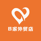 B家外贸店