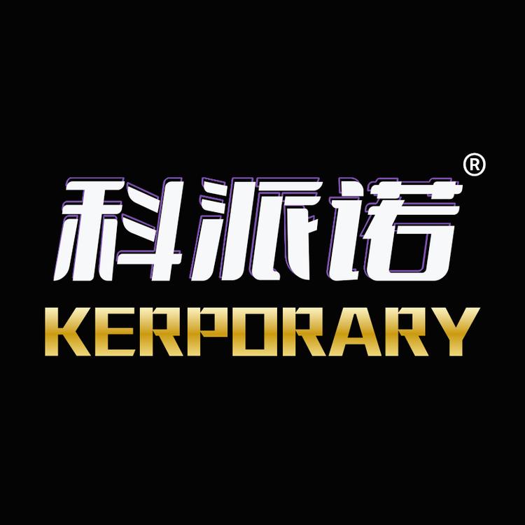 科派诺山东营养膳食专卖店
