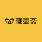 藏壶斋